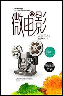 波克学院文凭购买
