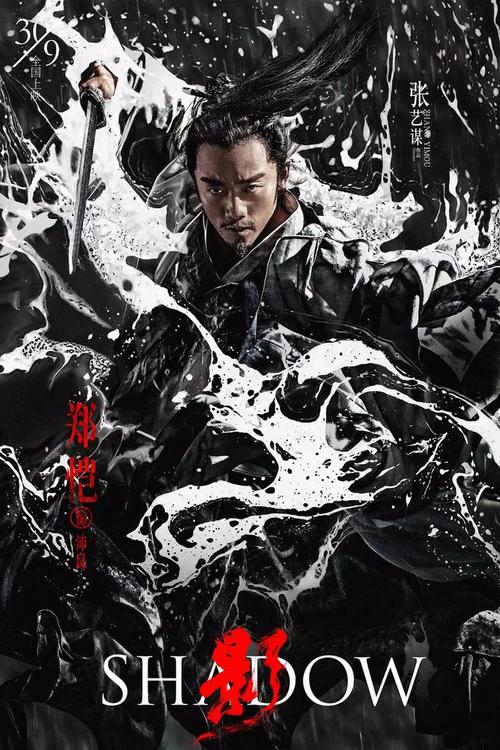 磁县高中毕业证